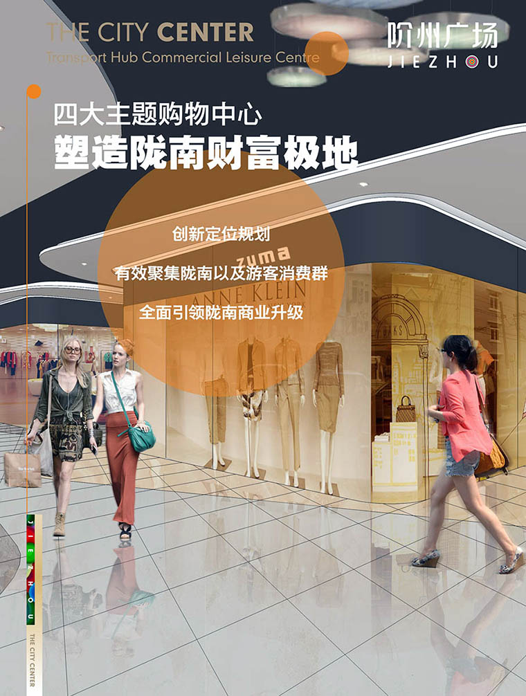 7月16日 高鐵金鋪 認(rèn)籌盛大啟動(dòng)！