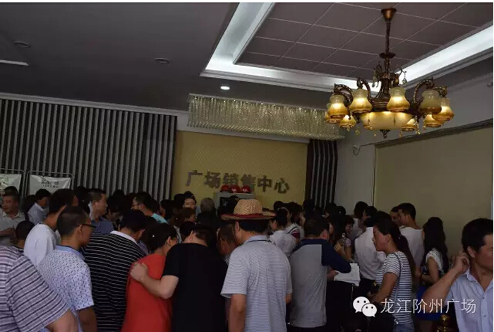 喜報！捷報！一經(jīng)推出即成隴南商業(yè)傳奇！