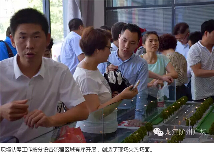 喜報！捷報！一經(jīng)推出即成隴南商業(yè)傳奇！