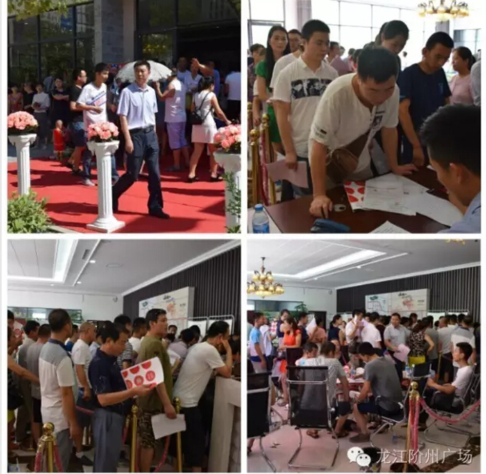 喜報！捷報！一經(jīng)推出即成隴南商業(yè)傳奇！