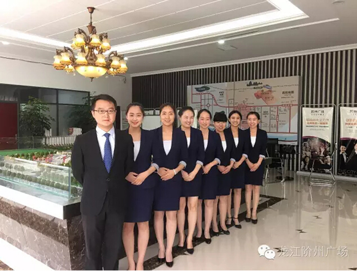 喜報！捷報！一經(jīng)推出即成隴南商業(yè)傳奇！