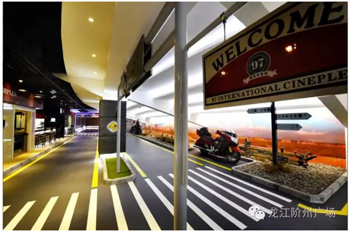 太平洋院線簽約入駐階州廣場！