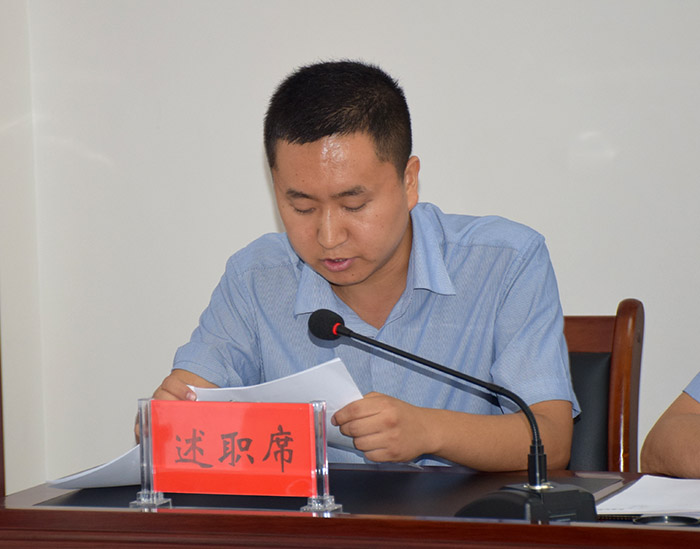 公司召開新聘用員工述職測評考核大會(huì)