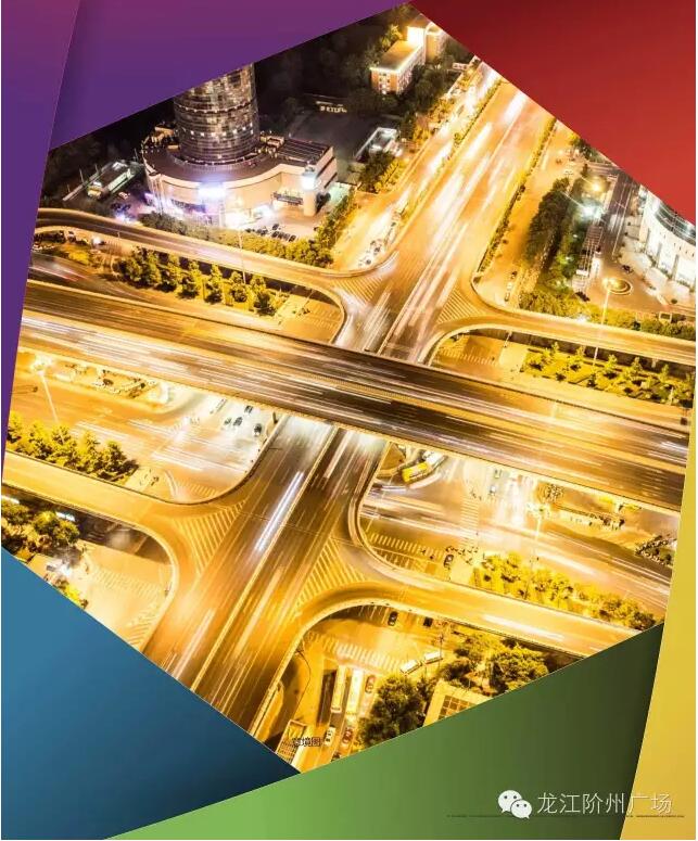 階州廣場(chǎng)9月10日耀世開(kāi)盤(pán)！