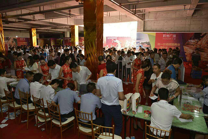 開盤即售罄，隴南高鐵站—階州廣場創(chuàng)隴南商業(yè)傳奇