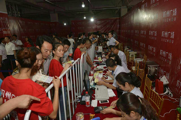 開盤即售罄，隴南高鐵站—階州廣場創(chuàng)隴南商業(yè)傳奇