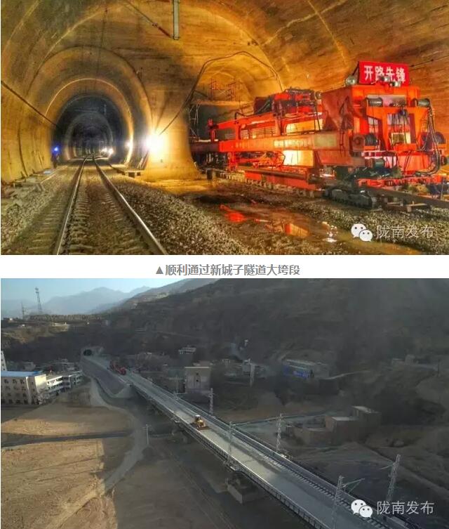 蘭渝鐵路最新進展！除胡麻嶺隧道外已全線鋪通