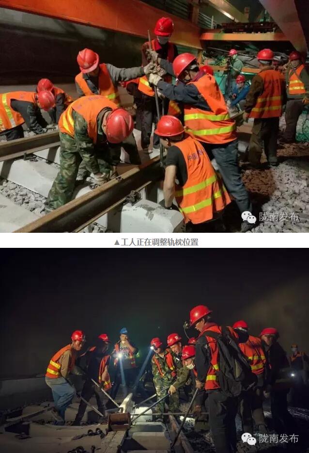 蘭渝鐵路最新進展！除胡麻嶺隧道外已全線鋪通