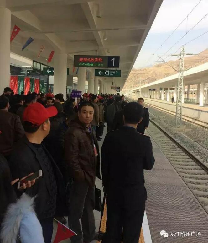 萬人見證！蘭渝鐵路隴南站順利通車！