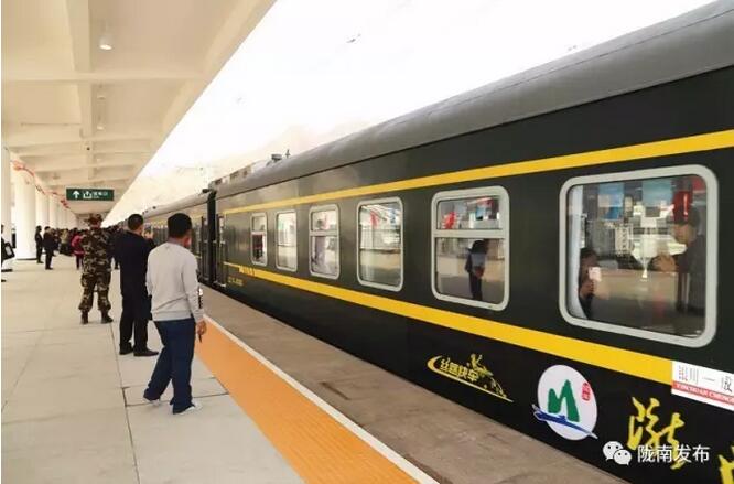 萬人見證！蘭渝鐵路隴南站順利通車！