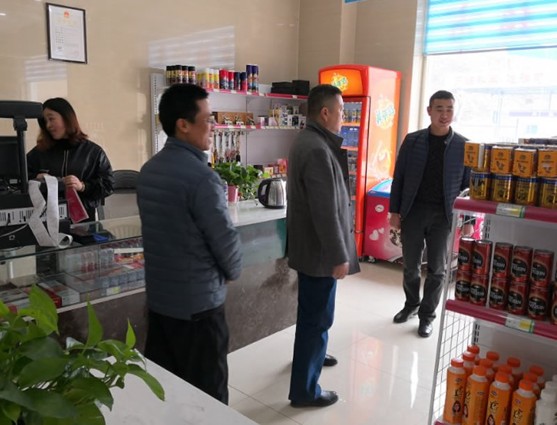 副總經理孫宏雷對下屬子公司負責人進行廉潔從業(yè)約談