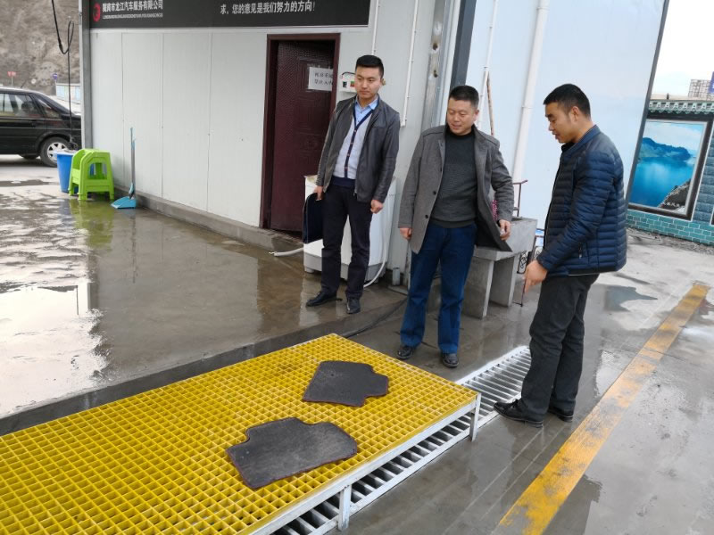 副總經理孫宏雷對下屬子公司負責人進行廉潔從業(yè)約談