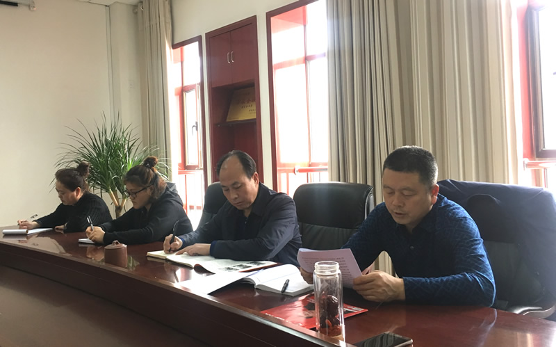 市龍江城鄉(xiāng)發(fā)展集團(tuán)專題學(xué)習(xí)近期中央、省、市紀(jì)律檢查委員會議精神