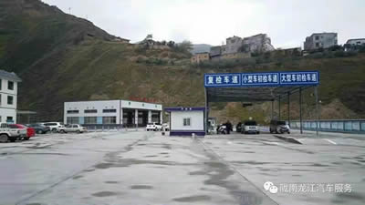 汽車年審、保養(yǎng)｜龍江汽車服務(wù)送您福利紅包！