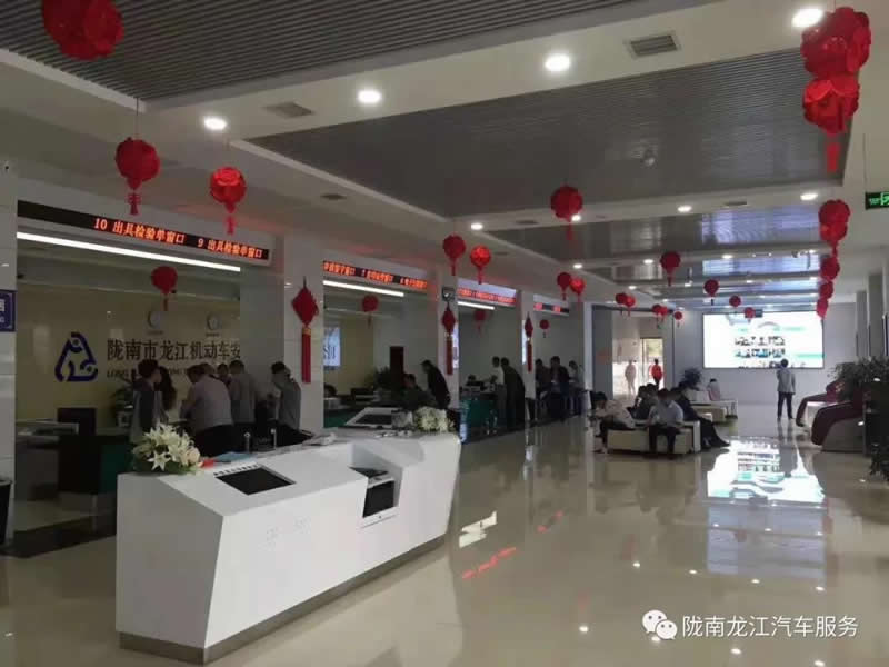 汽車年審、保養(yǎng)｜龍江汽車服務(wù)送您福利紅包！