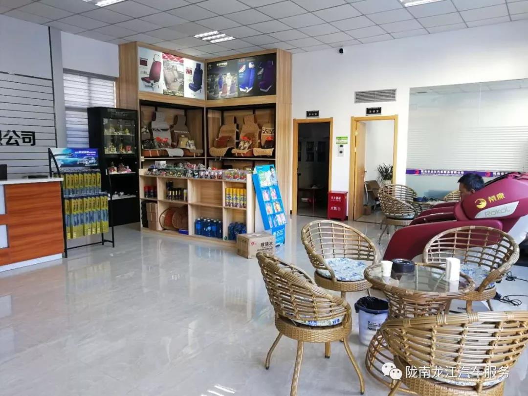 汽車年審、保養(yǎng)｜龍江汽車服務(wù)送您福利紅包！