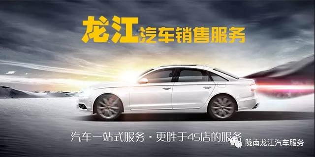 汽車年審、保養(yǎng)｜龍江汽車服務(wù)送您福利紅包！