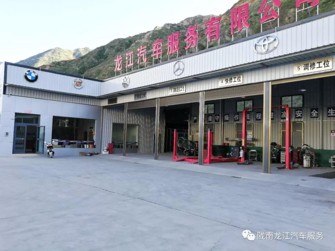 汽車年審、保養(yǎng)｜龍江汽車服務(wù)送您福利紅包！