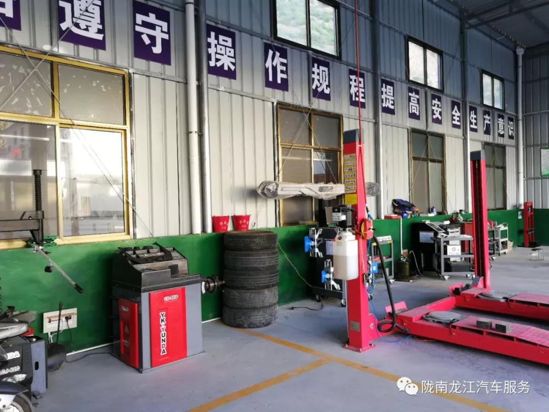 汽車年審、保養(yǎng)｜龍江汽車服務(wù)送您福利紅包！