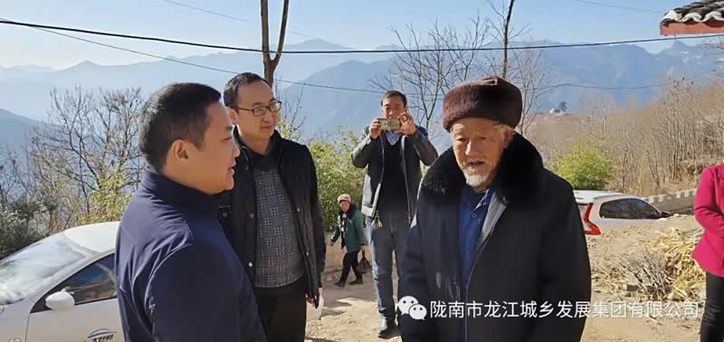 堅持精準(zhǔn)幫扶，合力脫貧攻堅——市龍江城鄉(xiāng)發(fā)展集團、隴南太平洋財險公司聯(lián)合開展幫扶文縣橋頭鎮(zhèn)安子坡村2019年春節(jié)慰問活動