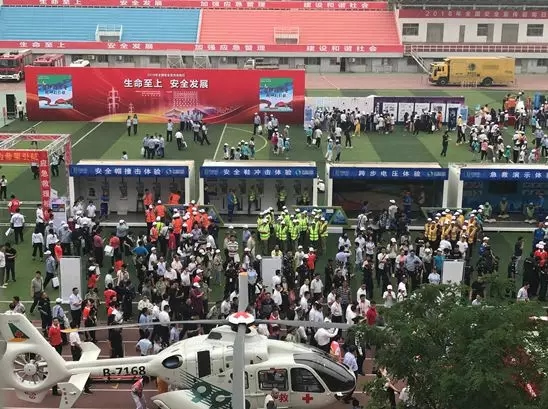 【安全生產(chǎn)月】安全月，你好！