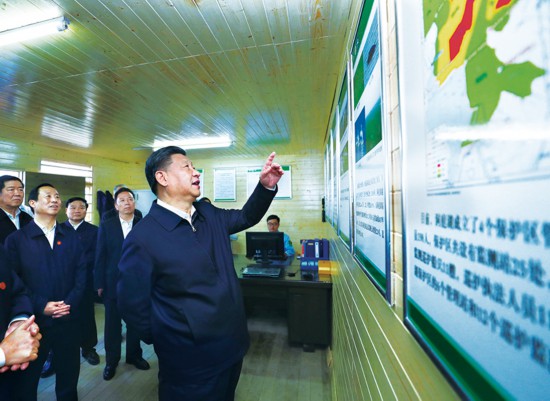 習(xí)近平:深入理解新發(fā)展理念