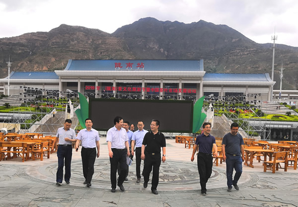 隴南市委常委、組織部部長楊郃調(diào)研指導(dǎo)市龍江城鄉(xiāng)發(fā)展集團公司黨建工作