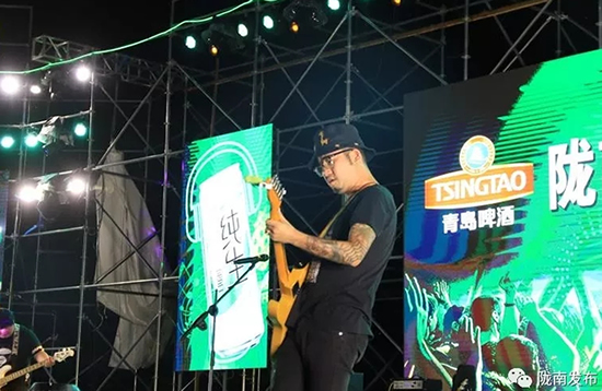 好嗨喲！隴南第一屆青島啤酒節(jié)開幕啦，為期8天