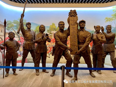 市龍江城鄉(xiāng)發(fā)展集團黨委開展“不忘初心、牢記使命”紀念建黨98周年主題黨日活動