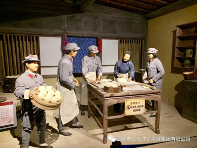 市龍江城鄉(xiāng)發(fā)展集團黨委開展“不忘初心、牢記使命”紀念建黨98周年主題黨日活動