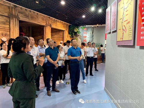 市龍江城鄉(xiāng)發(fā)展集團黨委開展“不忘初心、牢記使命”紀念建黨98周年主題黨日活動