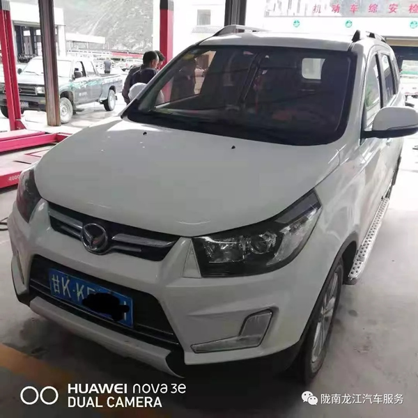 金錘鈑金，銀槍噴漆！龍江汽修值得信賴！