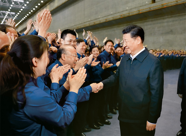 習(xí)近平:堅(jiān)持歷史唯物主義不斷開辟當(dāng)代中國馬克思主義發(fā)展新境界